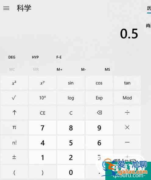 win10計(jì)算器如何使用（計(jì)算反三角函數(shù)）？