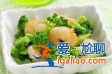 西蘭花炒蝦仁？