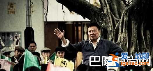 愛人同志劇情介紹 大結局搶先看第41？