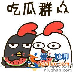 張銘恩語音里爆料徐璐也網絡暴力過別人，那個人是誰？徐璐黑過誰？