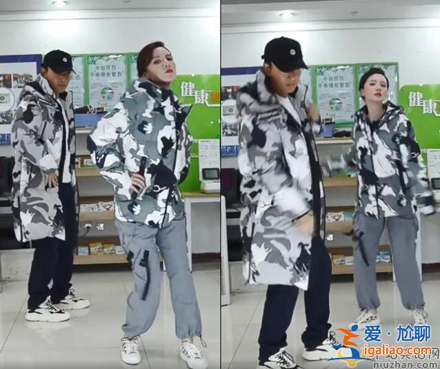 《乘風破浪的姐姐》張萌曾為賈乃亮抱不平，誰用李小璐就絕交？