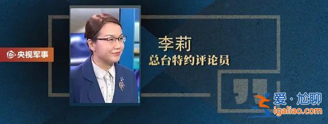 北約將罕見集結五艘航母舉行大規模聯合軍演? 北約將罕見集結五艘航母舉行大規模聯合軍演?