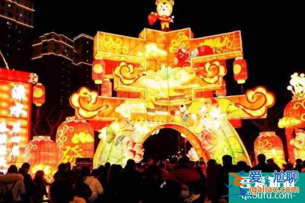 2022南京元旦好去處？