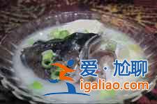 鰱魚燉豆腐？
