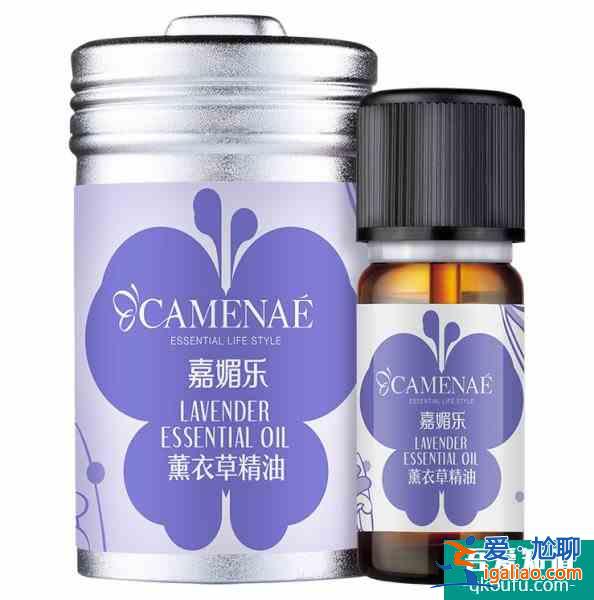 嘉媚樂是哪個(gè)國(guó)家的品牌呢 嘉媚樂是一個(gè)怎么樣的品牌呢？