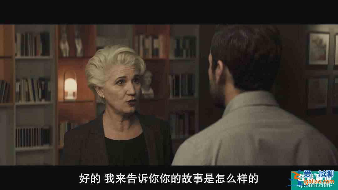 《看不見的客人》：懸疑背后的深刻思考，一場善惡的較量？