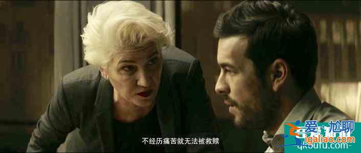 《看不見的客人》：懸疑背后的深刻思考，一場善惡的較量？