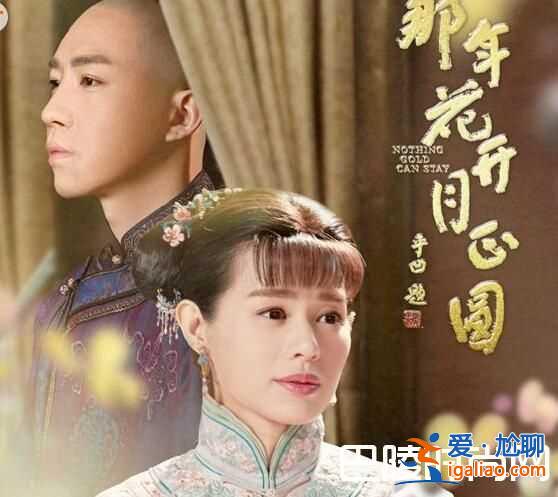 俞灝明燒傷前后對比 疤痕觸目驚心遭前女友楊冪拋棄? 俞灝明燒傷前后對比 疤痕觸目驚心遭前女友楊冪拋棄?