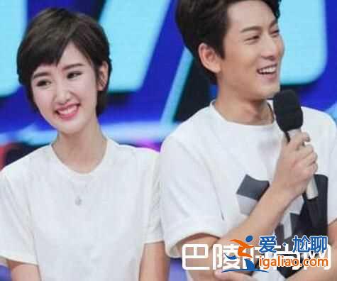 毛曉彤陳翔怎么認識的 陳翔出軌了嗎? 毛曉彤陳翔怎么認識的 陳翔出軌了嗎?