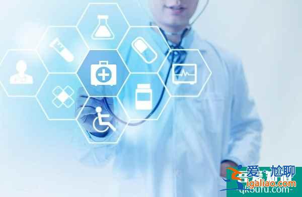 試管嬰兒技術(shù)好不好，優(yōu)勢(shì)有哪些？？