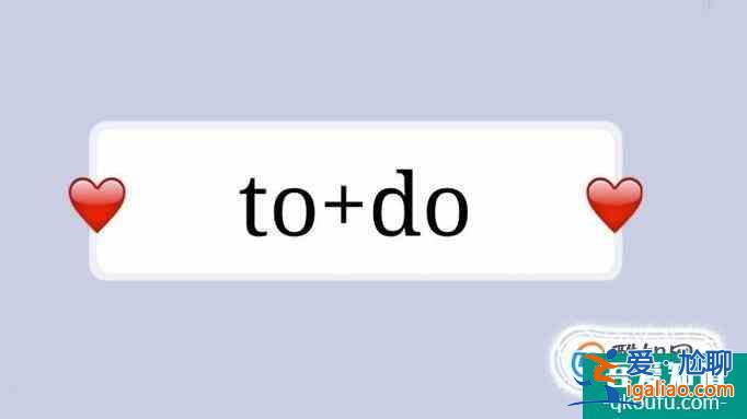 英語語法詳解？