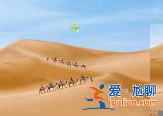 蘭新鐵路穿越甘肅油菜花海,被贊“7月最美高鐵線”!? 蘭新鐵路穿越甘肅油菜花海,被贊“7月最美高鐵線”!?