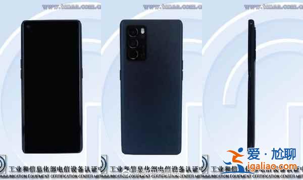 OPPOReno6Pro支持WiFi6嗎? OPPOReno6Pro支持WiFi6嗎?