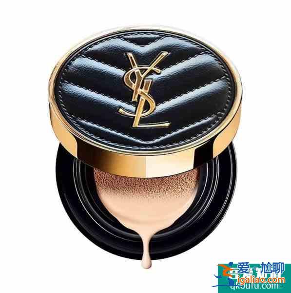 ysl氣墊測(cè)評(píng)結(jié)果 ysl氣墊色號(hào)怎么選? ysl氣墊測(cè)評(píng)結(jié)果 ysl氣墊色號(hào)怎么選?