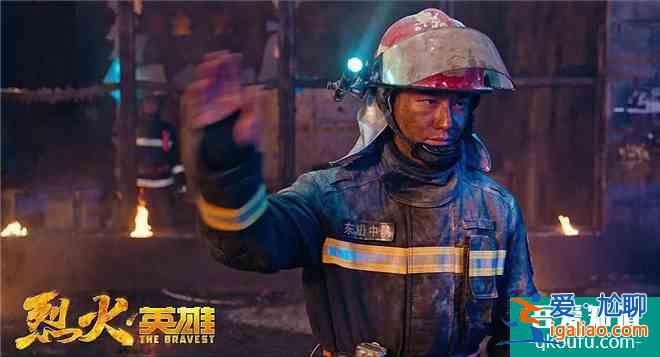 《烈火英雄》入圍百花獎 黃曉明獲最佳男主角提名? 《烈火英雄》入圍百花獎 黃曉明獲最佳男主角提名?