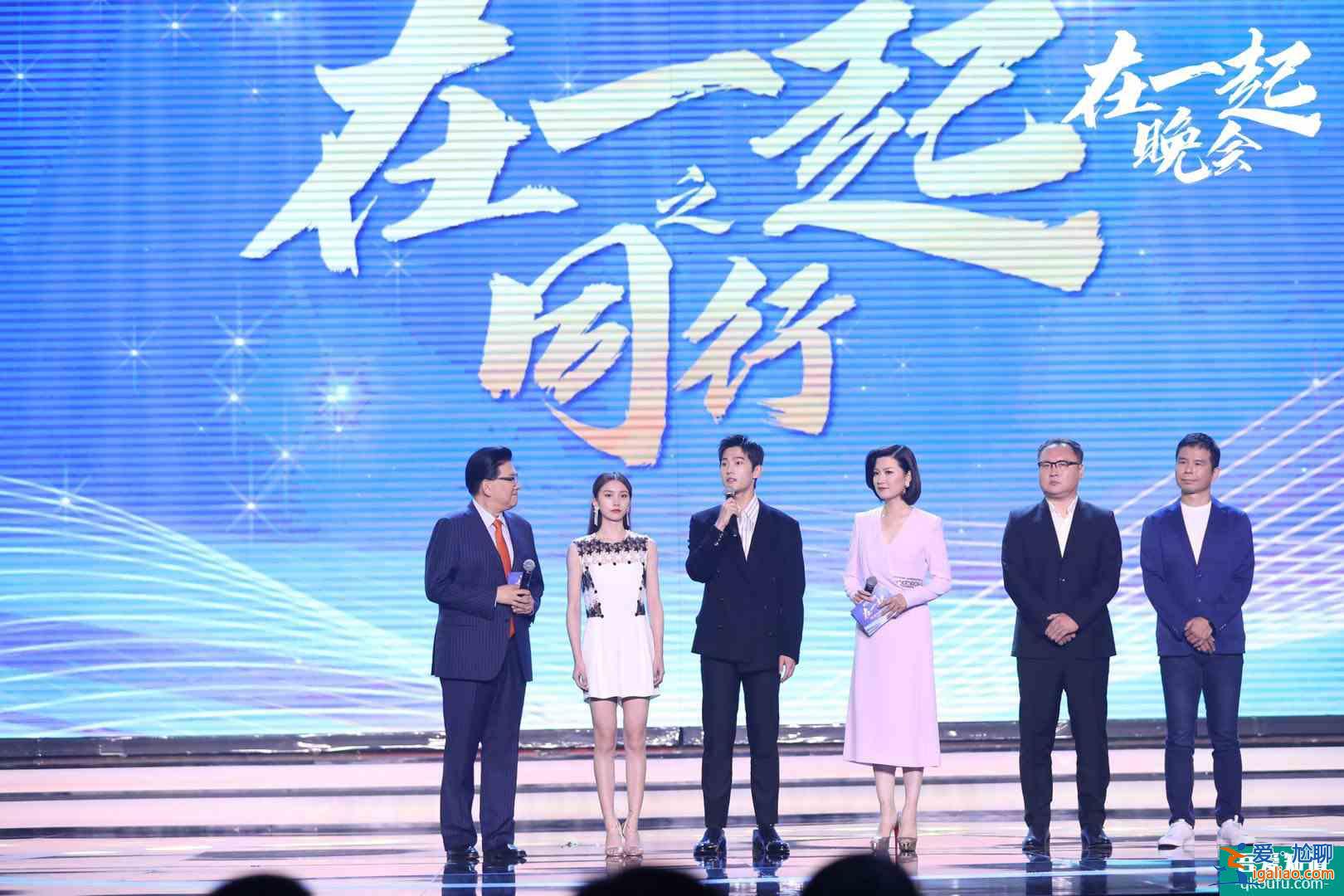 致敬抗疫精神！《在一起》武漢錄制開播特別節目？