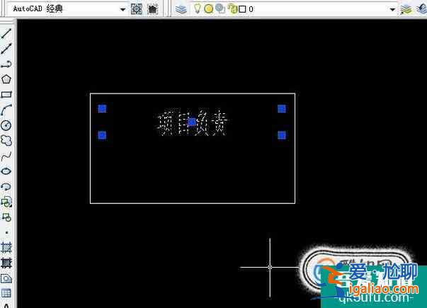 CAD多行文字對(duì)齊居中？