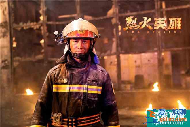 《烈火英雄》入圍百花獎 黃曉明獲最佳男主角提名? 《烈火英雄》入圍百花獎 黃曉明獲最佳男主角提名?