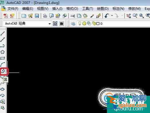 cad實心圓怎么畫？