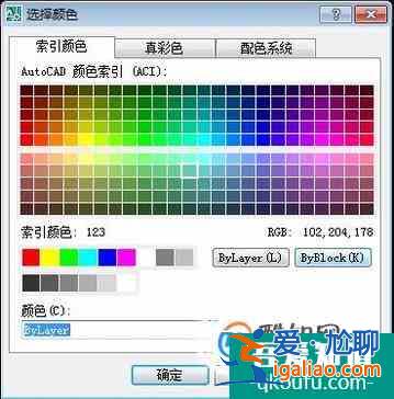 CAD打印線條太粗、線條顏色設(shè)置？