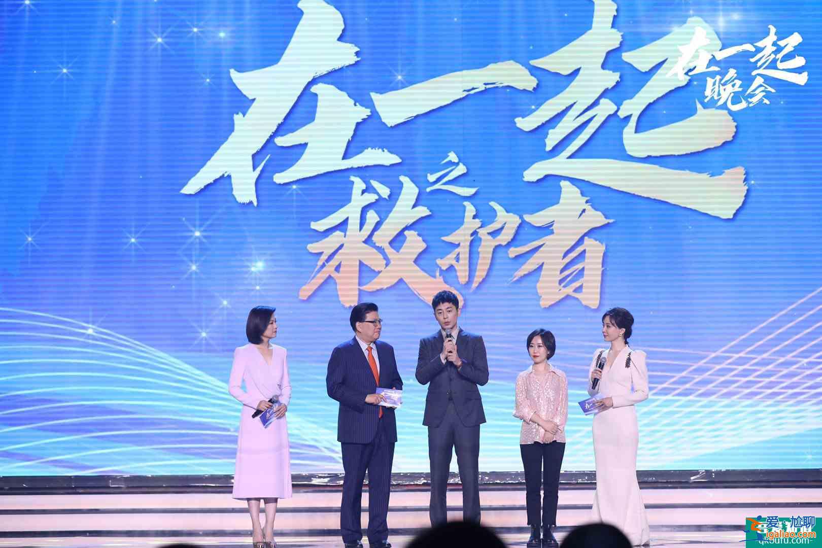 致敬抗疫精神！《在一起》武漢錄制開播特別節目？