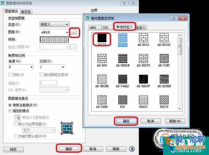 cad實心圓怎么畫？