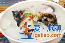 清燉魚? 清燉魚?