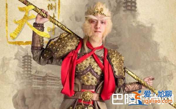 《大話西游之愛你一萬年》小說結局曝光？看過電影就知道!？