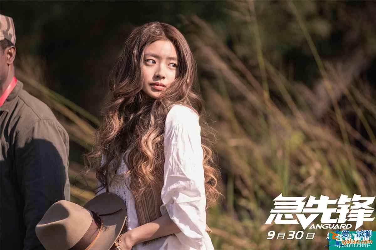 《急先鋒》發(fā)布徐若晗特輯 成龍楊洋上演狂野飆車(chē)？