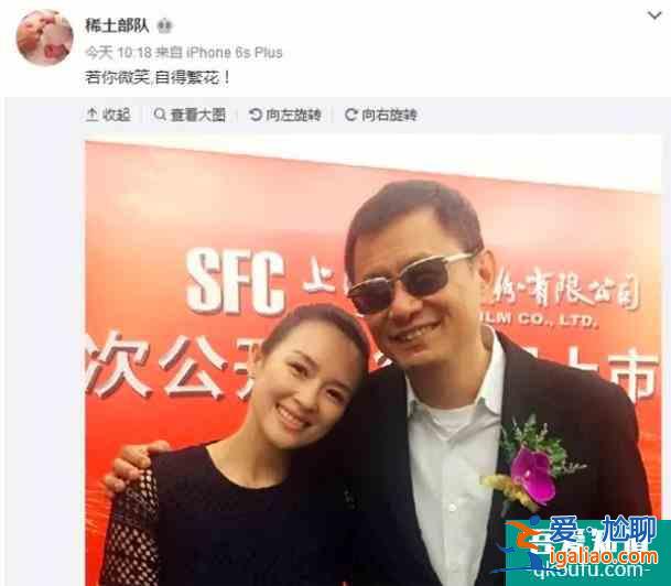 胡歌王家衛(wèi)都搶著拍，《繁花》究竟有什么魔力？