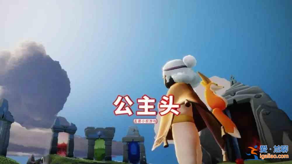 光遇端午節復刻先祖是誰？2021端午節復刻先祖預測？