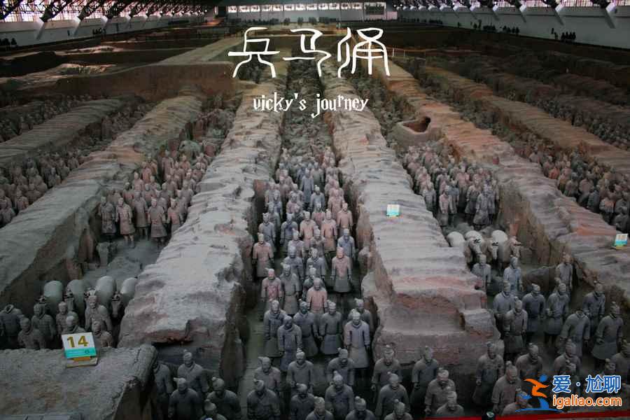 2018清明節火車票開售時間，2018清明節去哪好玩？