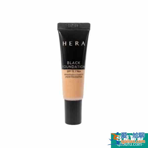 hera赫拉是幾線品牌 hera是什么牌子？