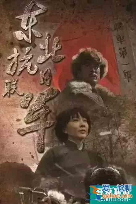勿忘國(guó)恥！在這些經(jīng)典影片中記錄歷史、致敬英雄？