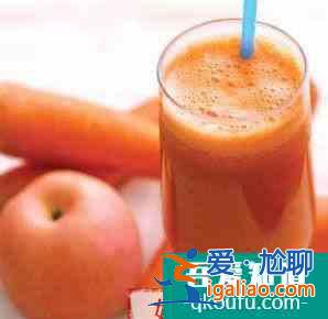胡蘿卜速效減肥蔬果汁做法？
