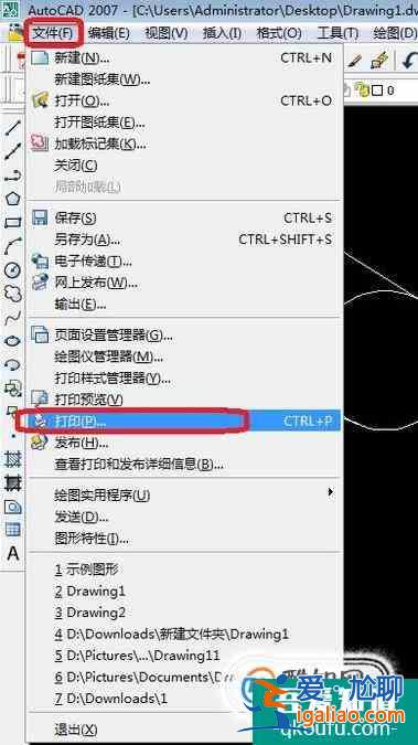 CAD布局中怎樣按比例打印出圖？