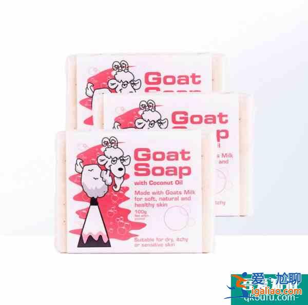山羊奶皂的功效與作用 經常用羊奶皂洗臉好嗎？