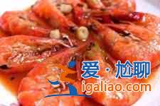 大對蝦的做法？