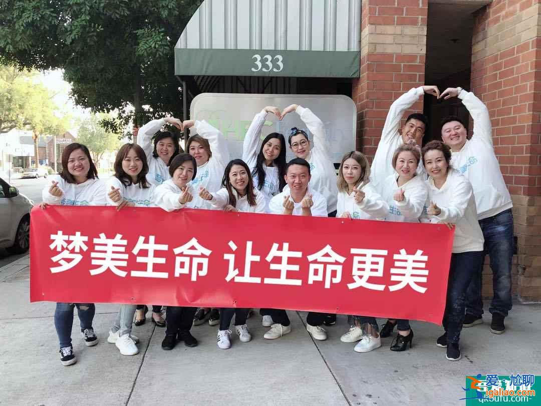 在單身可以做試管嬰兒嗎？？