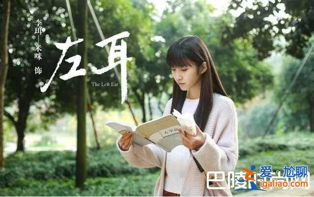 王思聰新戀情曝光 牽手新任女友米咪逛街？