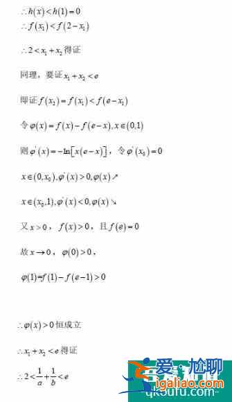 2021年全國新高考1卷數學試題及答案詳解！？