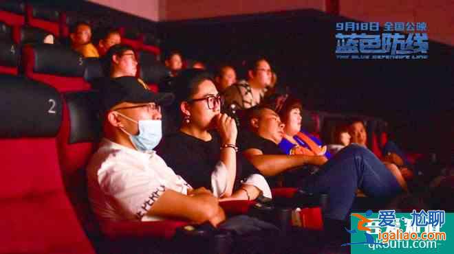 《藍色防線》發特輯 中國維和軍人令人熱淚盈眶? 《藍色防線》發特輯 中國維和軍人令人熱淚盈眶?