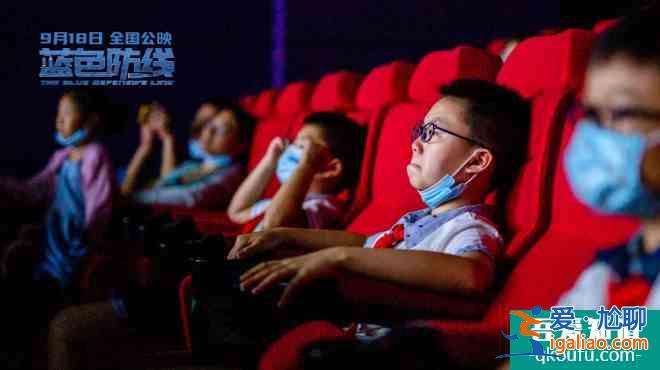 《藍色防線》發特輯 中國維和軍人令人熱淚盈眶? 《藍色防線》發特輯 中國維和軍人令人熱淚盈眶?