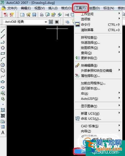 如何設置CAD圖形窗口顏色及命令行字體？