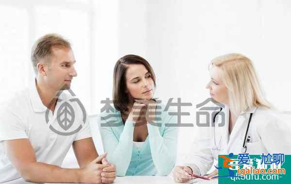 赴美做試管前要做哪些準備工作？？