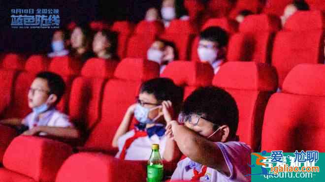 《藍色防線》發特輯 中國維和軍人令人熱淚盈眶? 《藍色防線》發特輯 中國維和軍人令人熱淚盈眶?