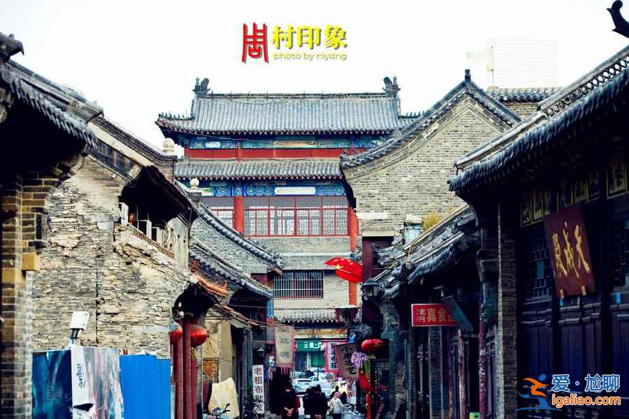 【最美鄉村】盤點國內的5大最美鄉村? 【最美鄉村】盤點國內的5大最美鄉村?