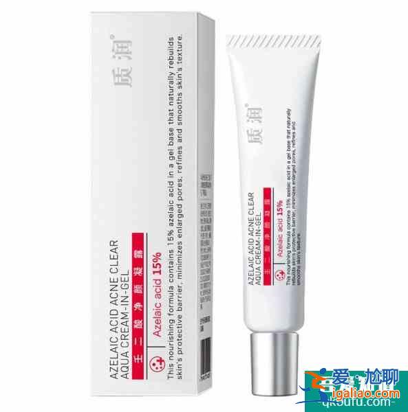 壬二酸可能出現皮膚過敏 壬二酸對皮膚的傷害？