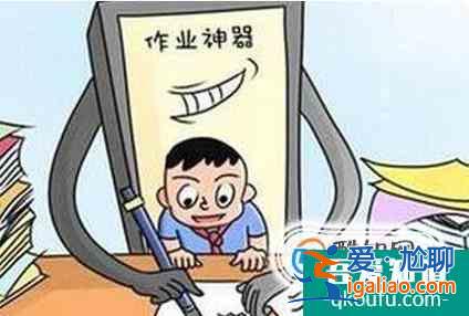 學生使用手機的危害有哪些? 學生使用手機的危害有哪些?