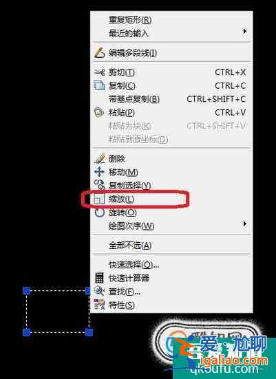 CAD圖怎么在原圖的基礎上放大或者縮小？